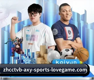AYX Sports APP